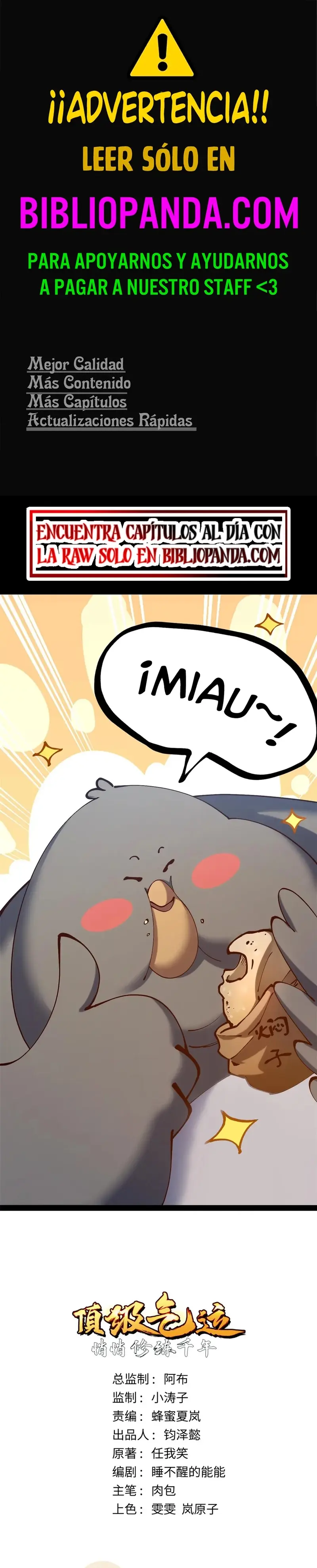 Providencia De Primer Nivel: Cultiva En Silencio Durante Miles de Años > Capitulo 231 > Page 01