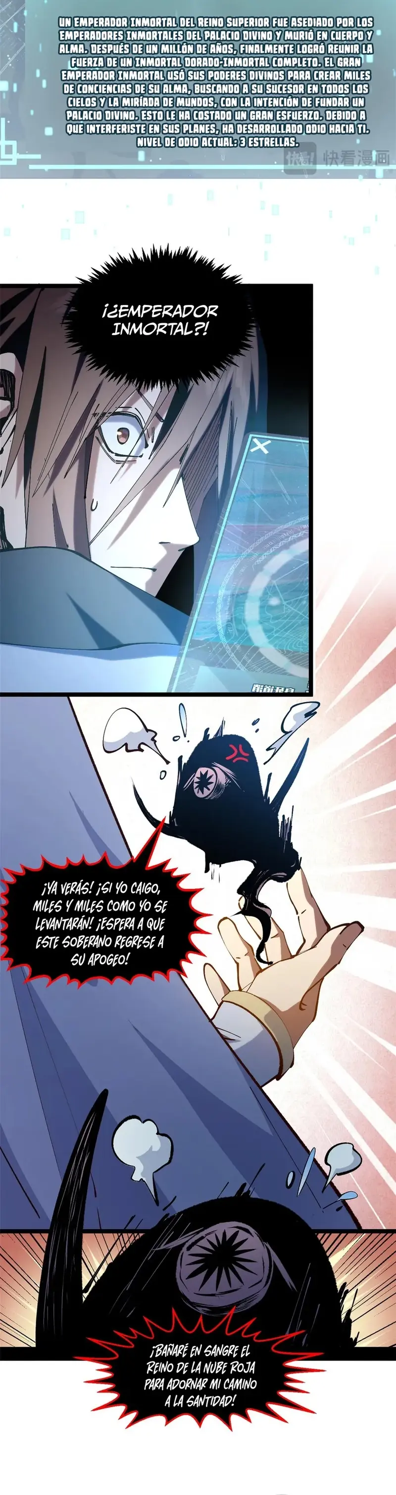 Providencia De Primer Nivel: Cultiva En Silencio Durante Miles de Años > Capitulo 231 > Page 31