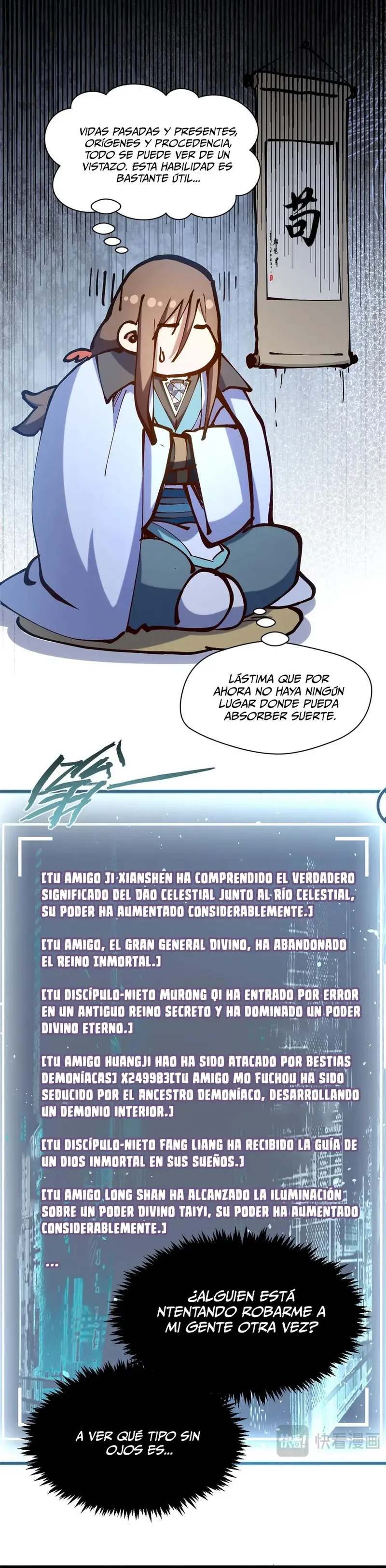 Providencia De Primer Nivel: Cultiva En Silencio Durante Miles de Años > Capitulo 231 > Page 121