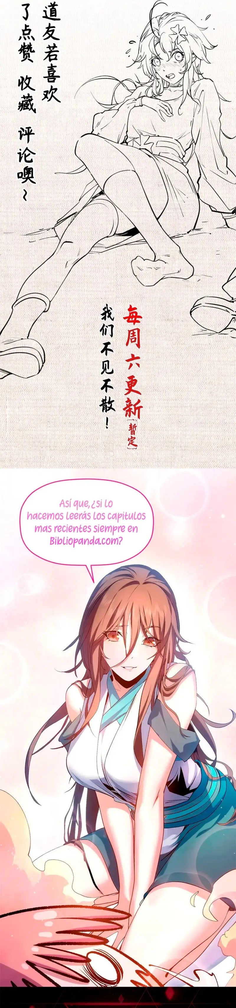 Providencia De Primer Nivel: Cultiva En Silencio Durante Miles de Años > Capitulo 231 > Page 271