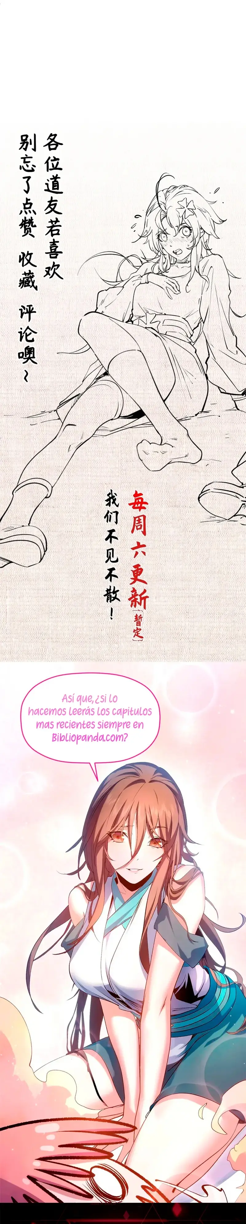 Providencia De Primer Nivel: Cultiva En Silencio Durante Miles de Años > Capitulo 232 > Page 291