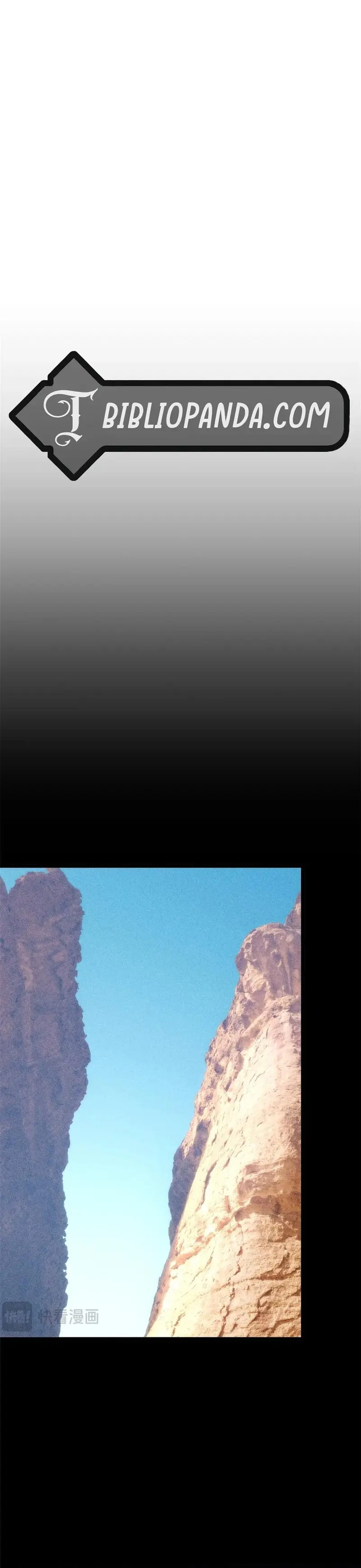 Providencia De Primer Nivel: Cultiva En Silencio Durante Miles de Años > Capitulo 233 > Page 11