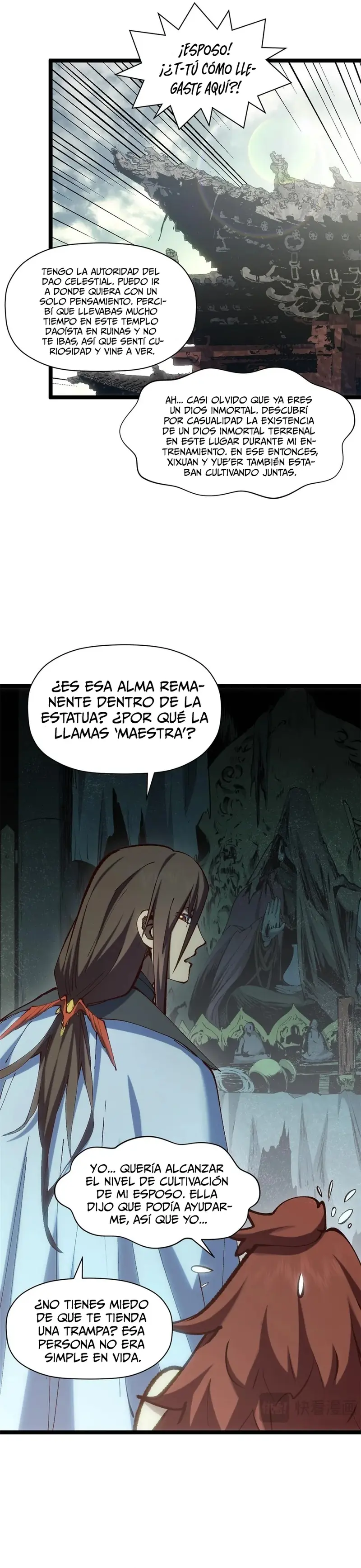 Providencia De Primer Nivel: Cultiva En Silencio Durante Miles de Años > Capitulo 233 > Page 121