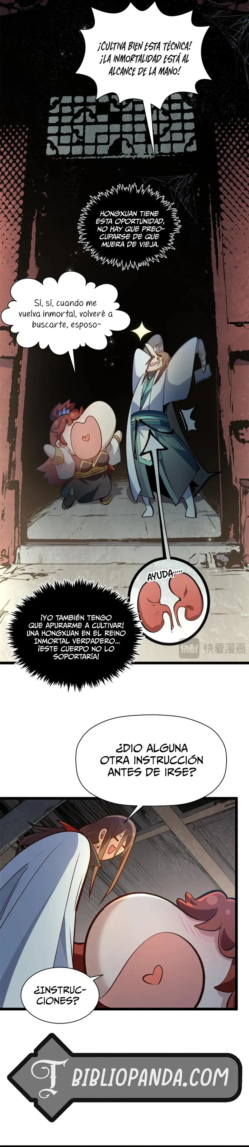 Providencia De Primer Nivel: Cultiva En Silencio Durante Miles de Años > Capitulo 233 > Page 191