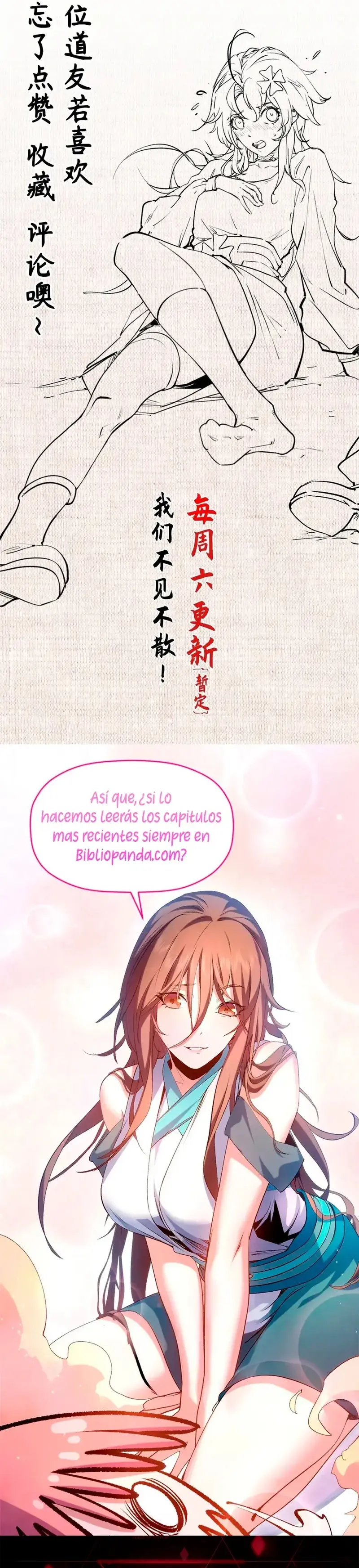 Providencia De Primer Nivel: Cultiva En Silencio Durante Miles de Años > Capitulo 233 > Page 311