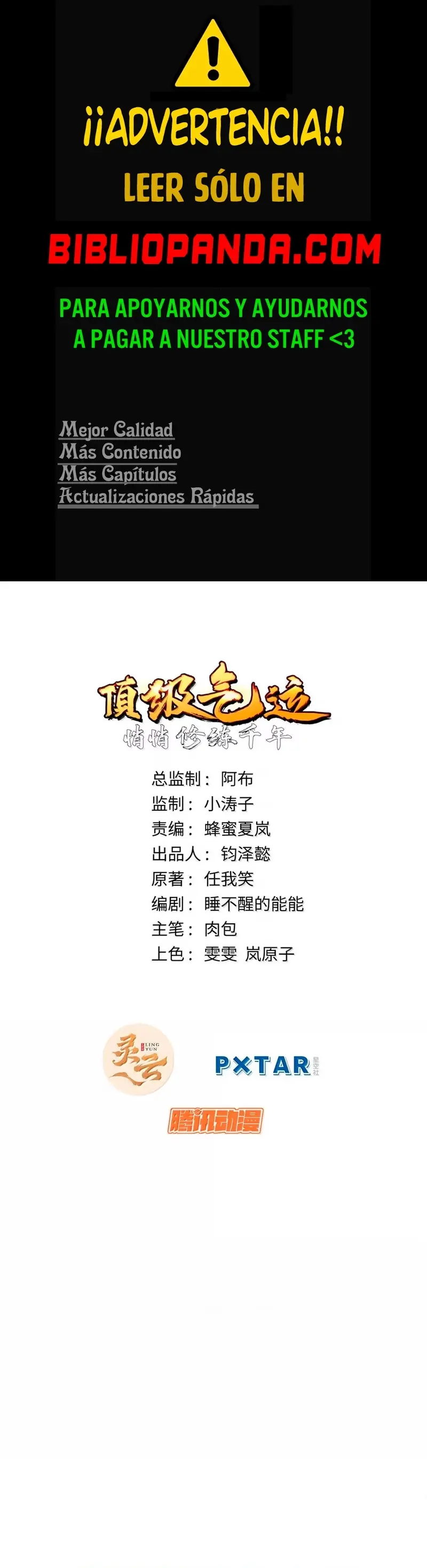 Providencia De Primer Nivel: Cultiva En Silencio Durante Miles de Años > Capitulo 236 > Page 01