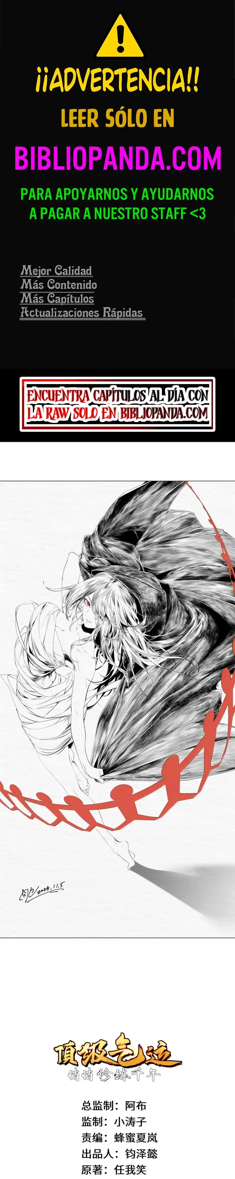 Providencia De Primer Nivel: Cultiva En Silencio Durante Miles de Años > Capitulo 237 > Page 01