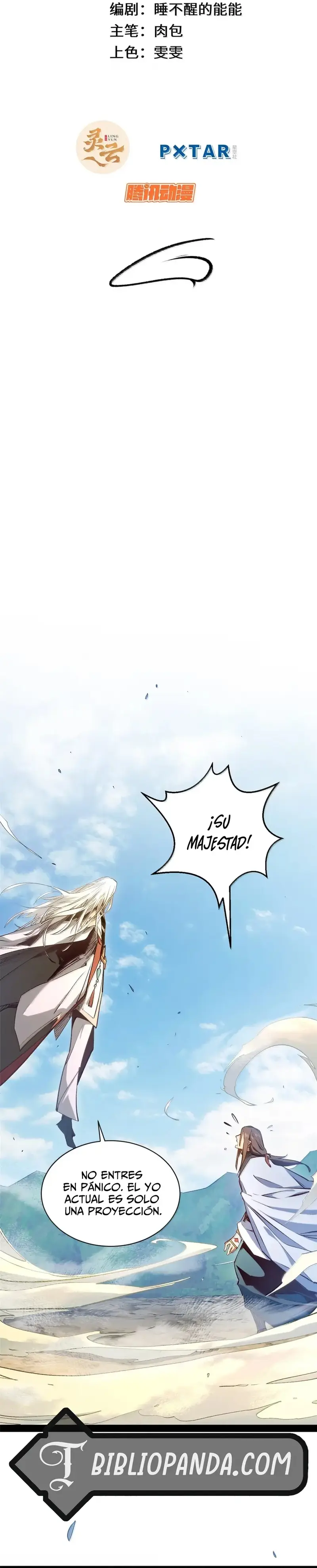 Providencia De Primer Nivel: Cultiva En Silencio Durante Miles de Años > Capitulo 237 > Page 11