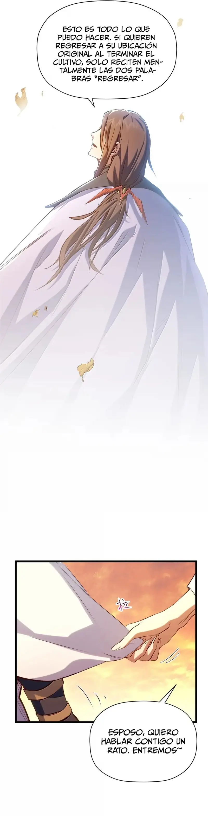 Providencia De Primer Nivel: Cultiva En Silencio Durante Miles de Años > Capitulo 237 > Page 221