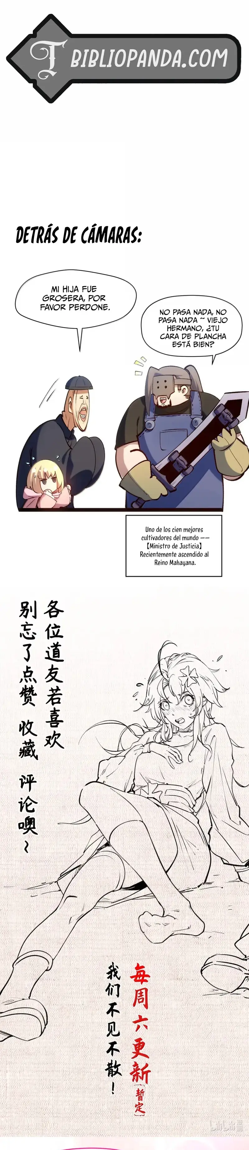 Providencia De Primer Nivel: Cultiva En Silencio Durante Miles de Años > Capitulo 238 > Page 261