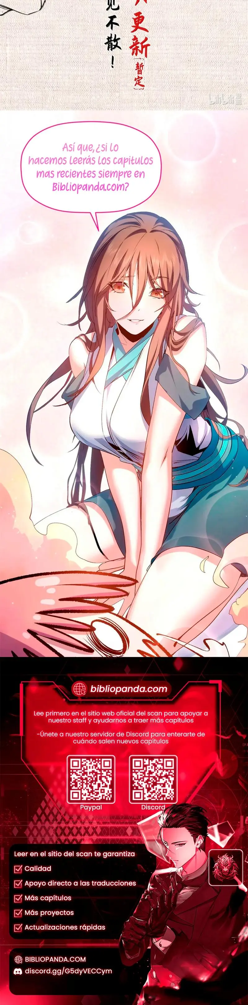 Providencia De Primer Nivel: Cultiva En Silencio Durante Miles de Años > Capitulo 239 > Page 201