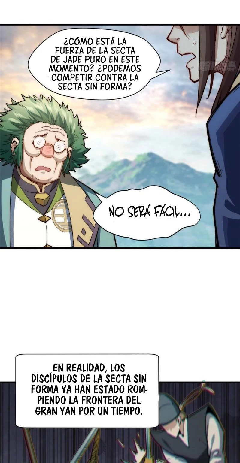 Providencia De Primer Nivel: Cultiva En Silencio Durante Miles de Años > Capitulo 88 > Page 311