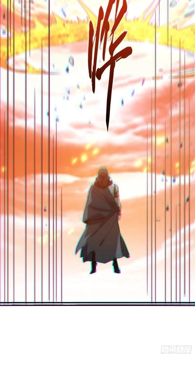 Providencia De Primer Nivel: Cultiva En Silencio Durante Miles de Años > Capitulo 88 > Page 451