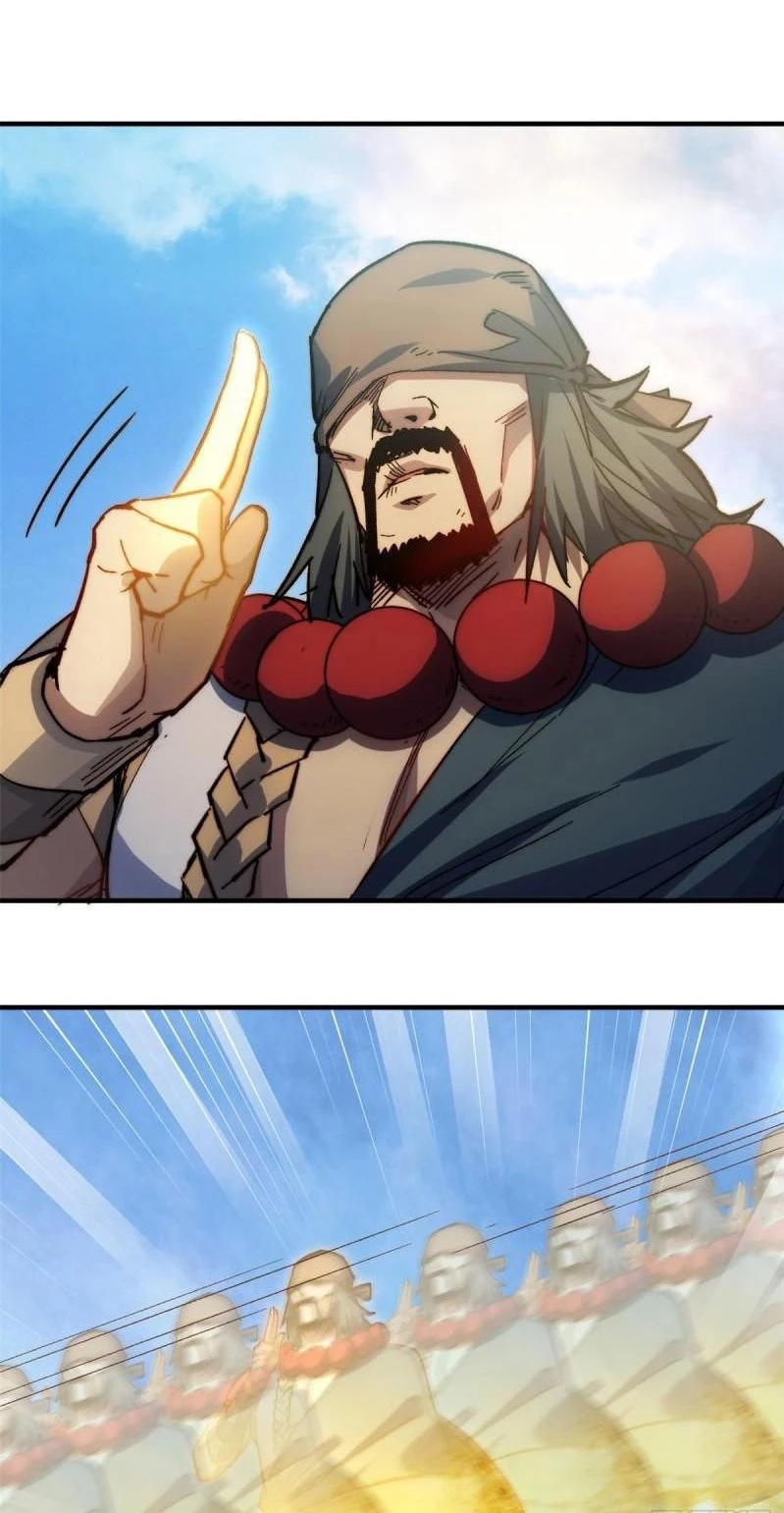 Providencia De Primer Nivel: Cultiva En Silencio Durante Miles de Años > Capitulo 88 > Page 461