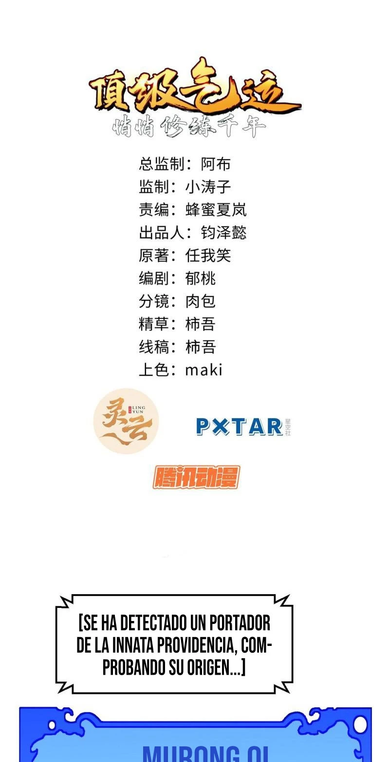 Providencia De Primer Nivel: Cultiva En Silencio Durante Miles de Años > Capitulo 89 > Page 11