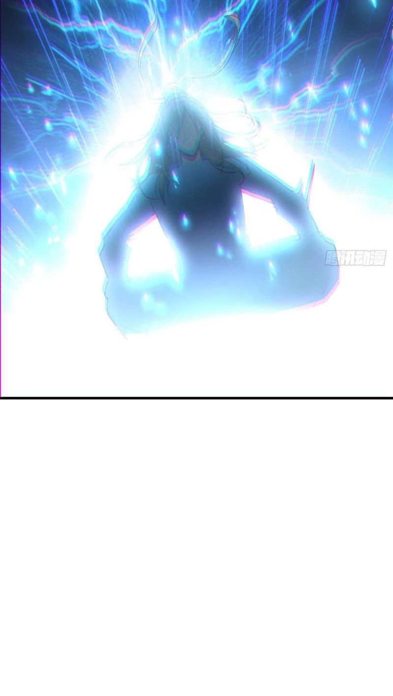 Providencia De Primer Nivel: Cultiva En Silencio Durante Miles de Años > Capitulo 89 > Page 441