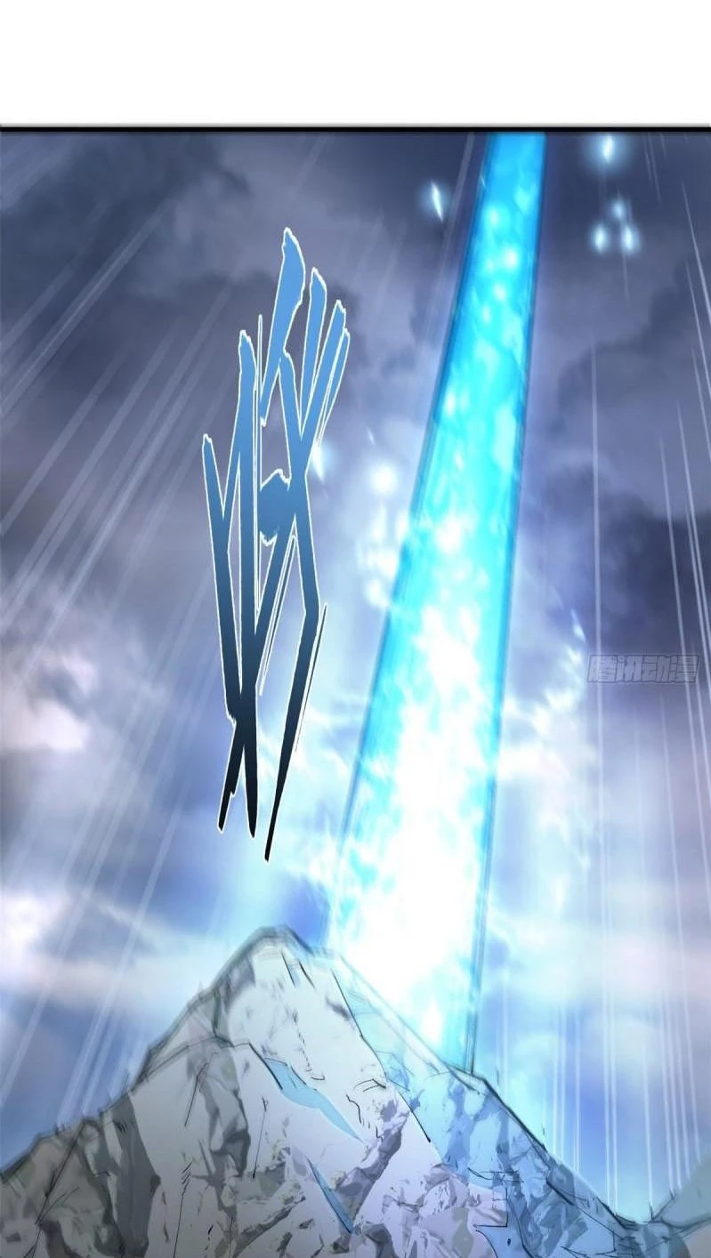 Providencia De Primer Nivel: Cultiva En Silencio Durante Miles de Años > Capitulo 89 > Page 451