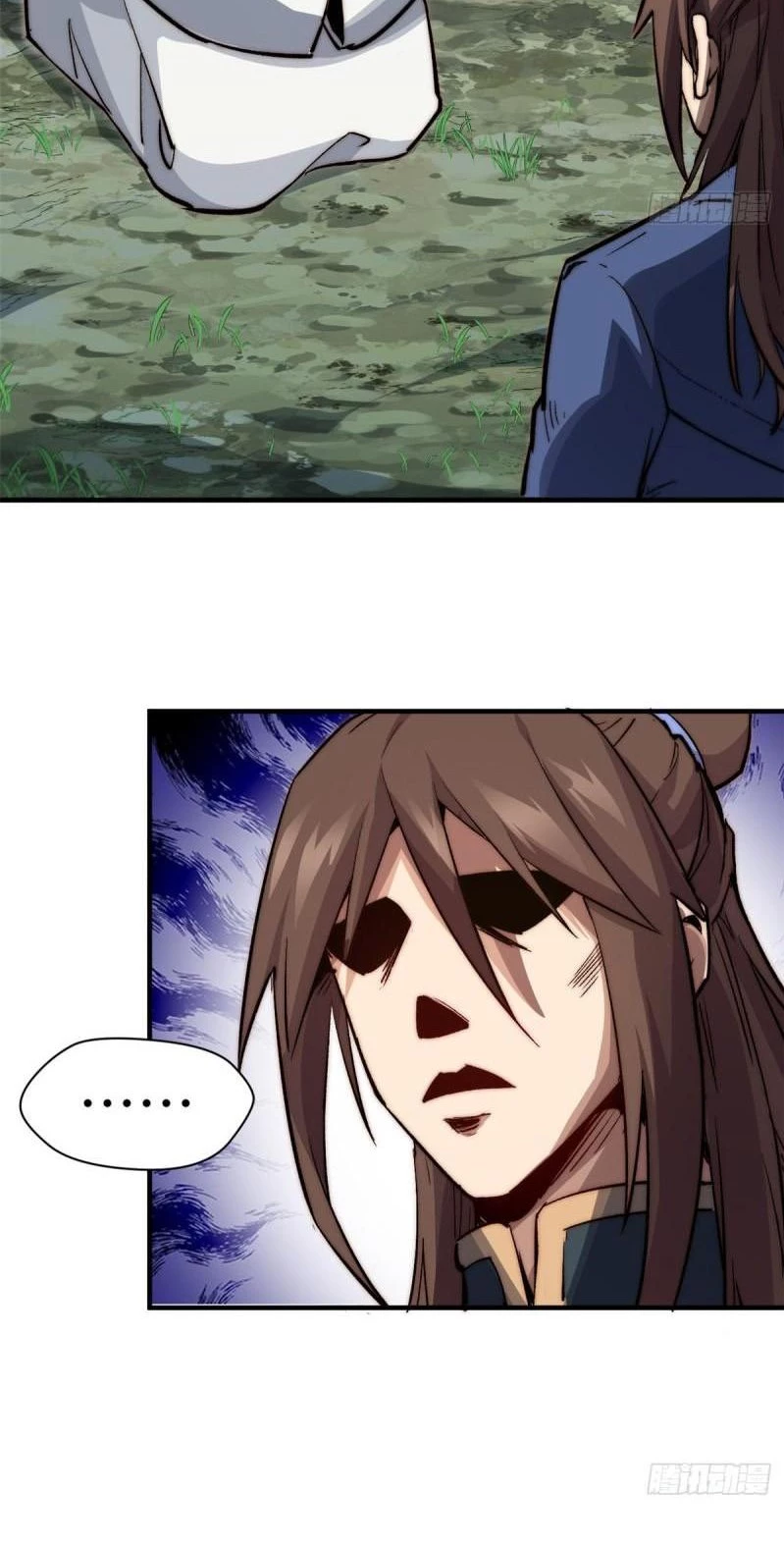 Providencia De Primer Nivel: Cultiva En Silencio Durante Miles de Años > Capitulo 90 > Page 221