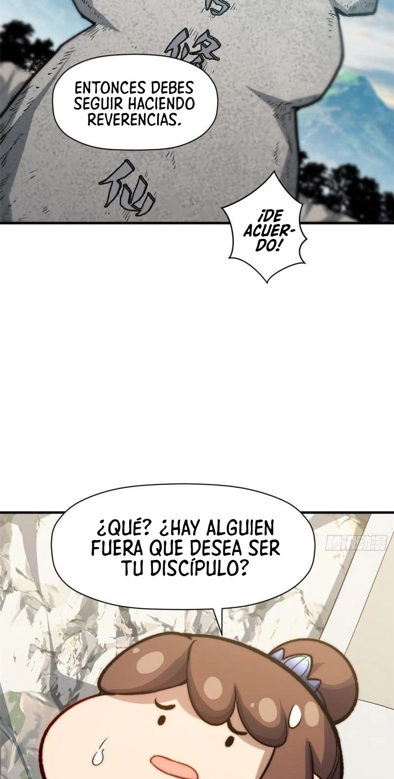 Providencia De Primer Nivel: Cultiva En Silencio Durante Miles de Años > Capitulo 90 > Page 91