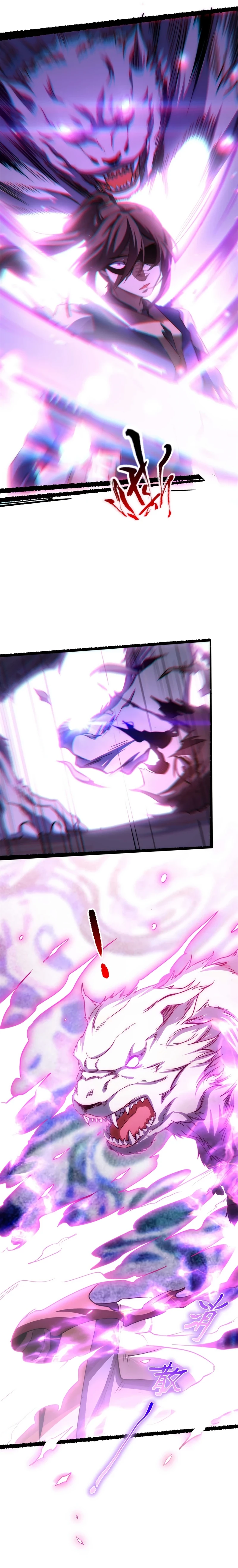 Providencia De Primer Nivel: Cultiva En Silencio Durante Miles de Años > Capitulo 13 > Page 31