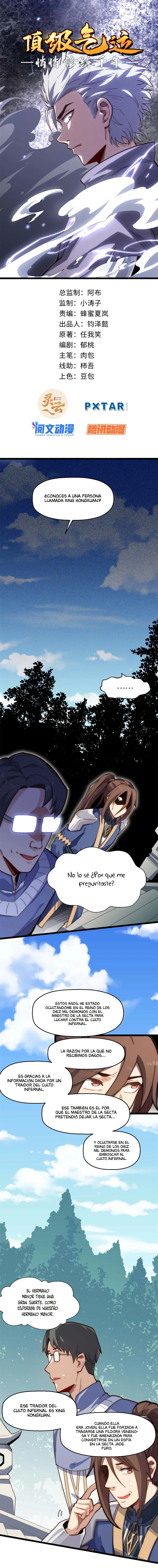 Providencia De Primer Nivel: Cultiva En Silencio Durante Miles de Años > Capitulo 18 > Page 11