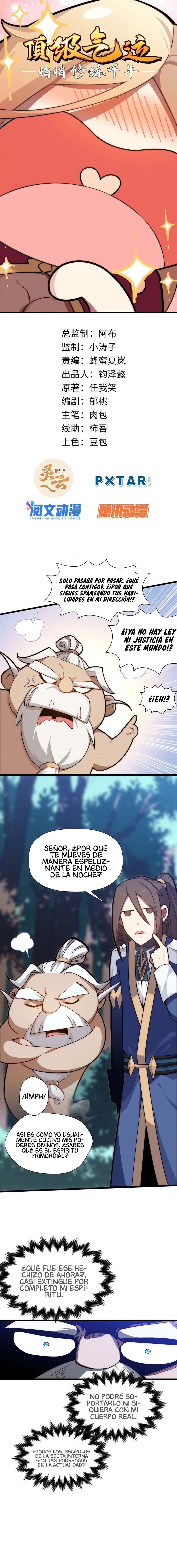 Providencia De Primer Nivel: Cultiva En Silencio Durante Miles de Años > Capitulo 21 > Page 11