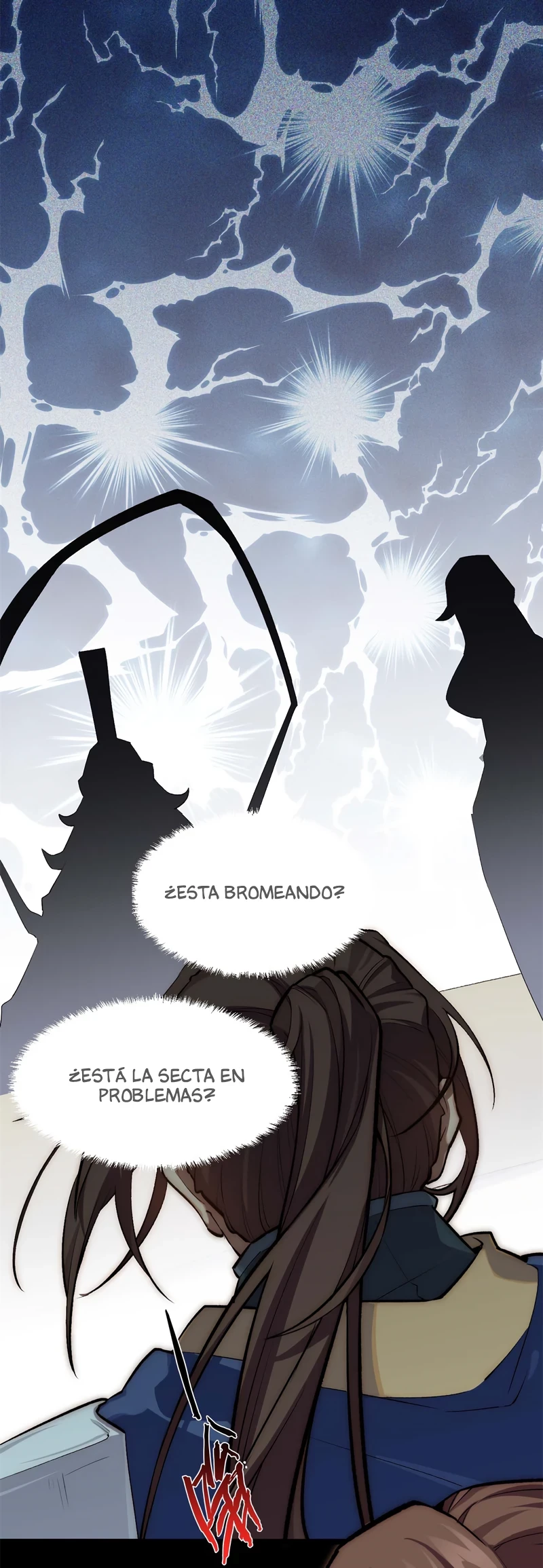 Providencia De Primer Nivel: Cultiva En Silencio Durante Miles de Años > Capitulo 25 > Page 21