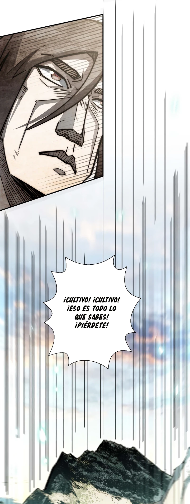 Providencia De Primer Nivel: Cultiva En Silencio Durante Miles de Años > Capitulo 25 > Page 341