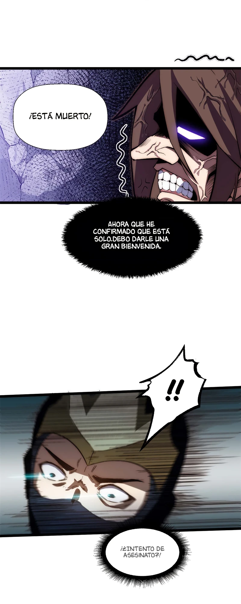 Providencia De Primer Nivel: Cultiva En Silencio Durante Miles de Años > Capitulo 26 > Page 111