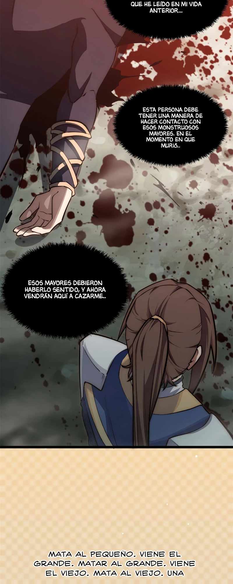 Providencia De Primer Nivel: Cultiva En Silencio Durante Miles de Años > Capitulo 27 > Page 191