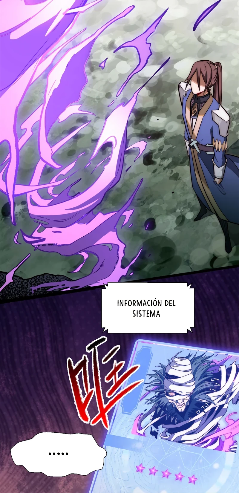 Providencia De Primer Nivel: Cultiva En Silencio Durante Miles de Años > Capitulo 27 > Page 251