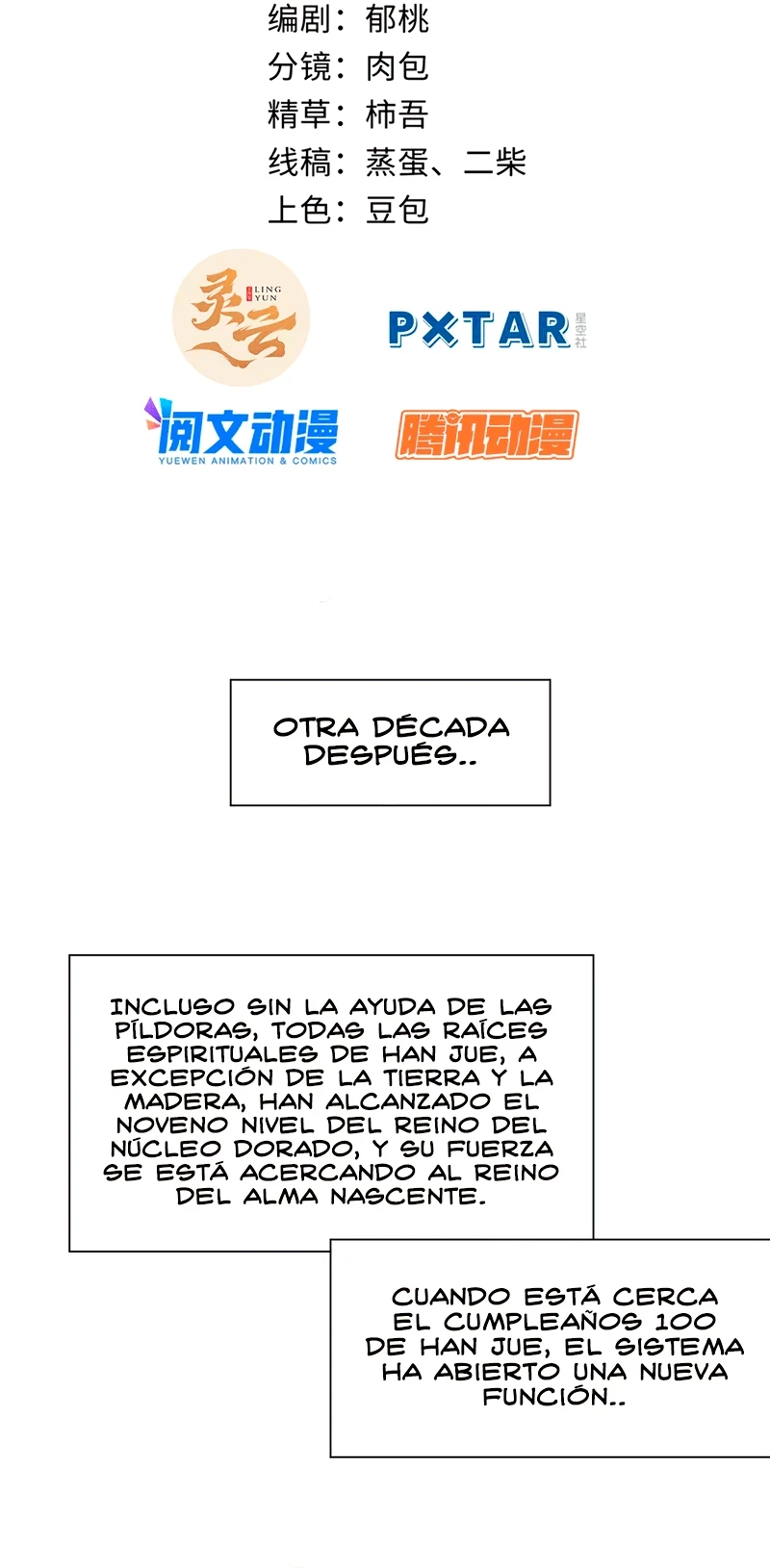 Providencia De Primer Nivel: Cultiva En Silencio Durante Miles de Años > Capitulo 29 > Page 21