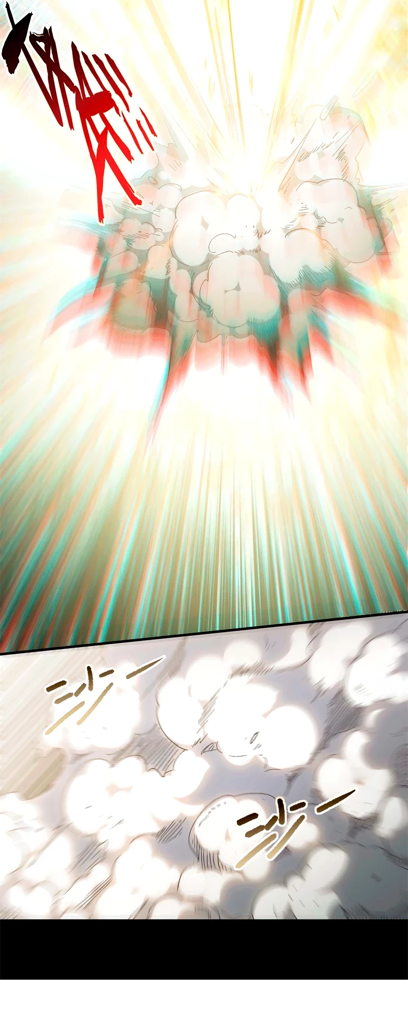 Providencia De Primer Nivel: Cultiva En Silencio Durante Miles de Años > Capitulo 29 > Page 171