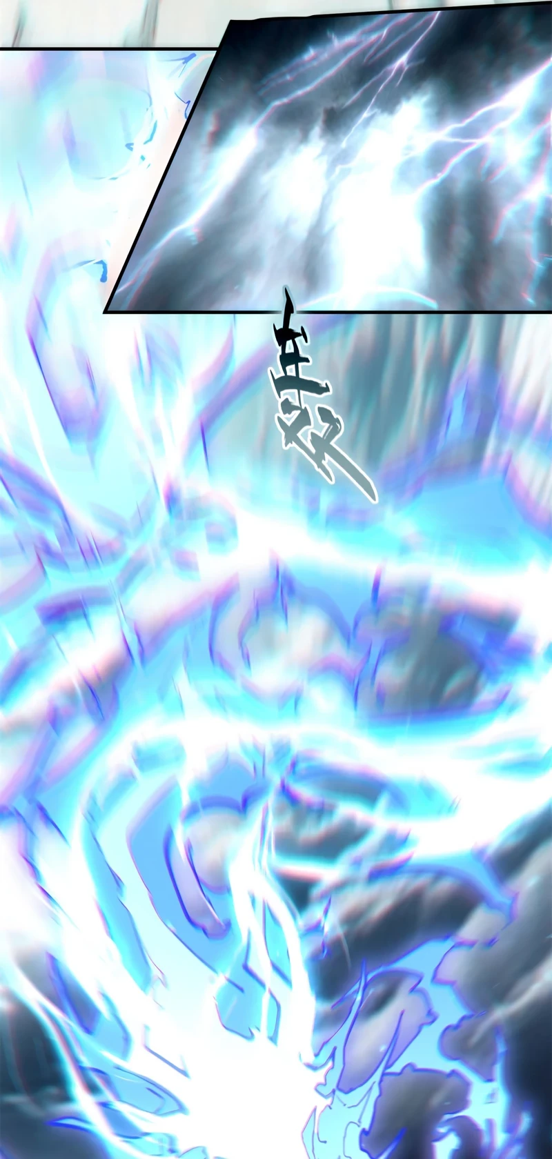 Providencia De Primer Nivel: Cultiva En Silencio Durante Miles de Años > Capitulo 30 > Page 41