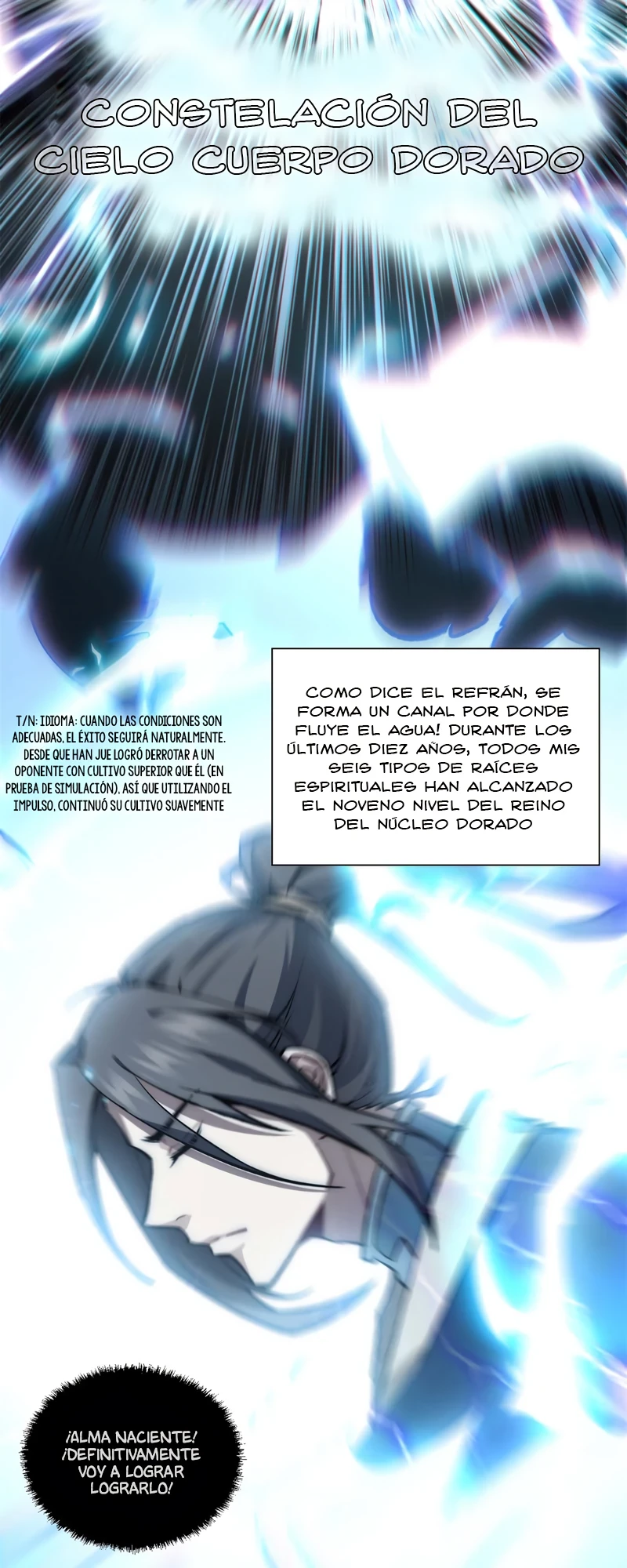 Providencia De Primer Nivel: Cultiva En Silencio Durante Miles de Años > Capitulo 30 > Page 71