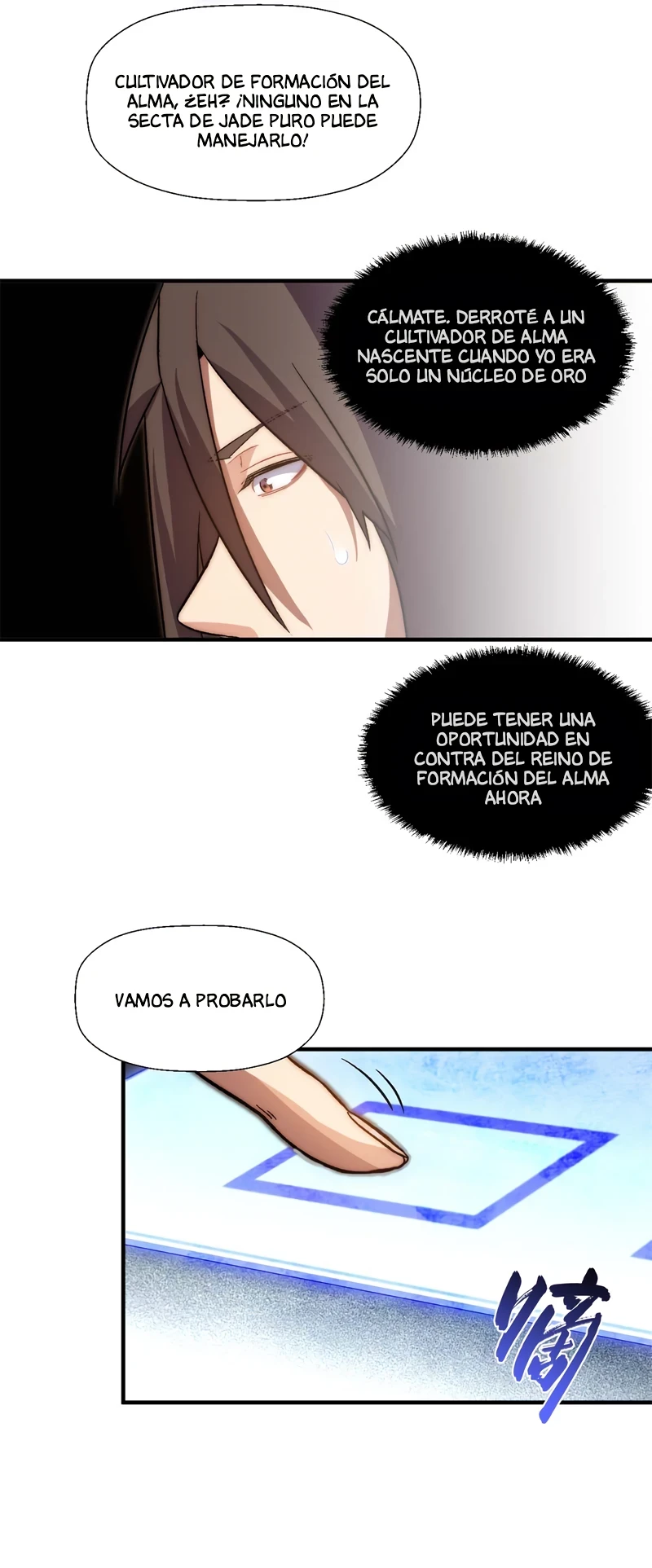 Providencia De Primer Nivel: Cultiva En Silencio Durante Miles de Años > Capitulo 30 > Page 291