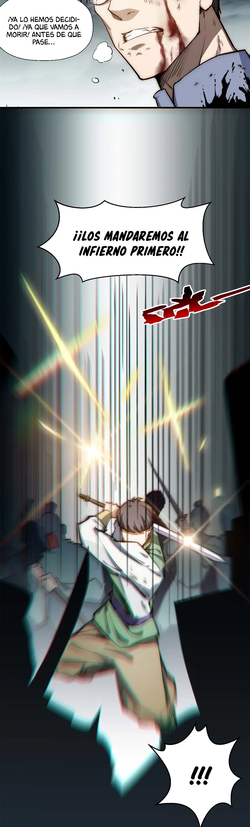 Providencia De Primer Nivel: Cultiva En Silencio Durante Miles de Años > Capitulo 31 > Page 241