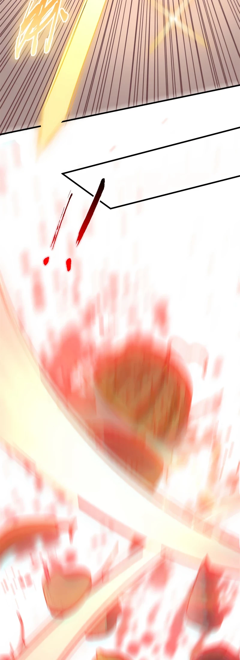 Providencia De Primer Nivel: Cultiva En Silencio Durante Miles de Años > Capitulo 31 > Page 271