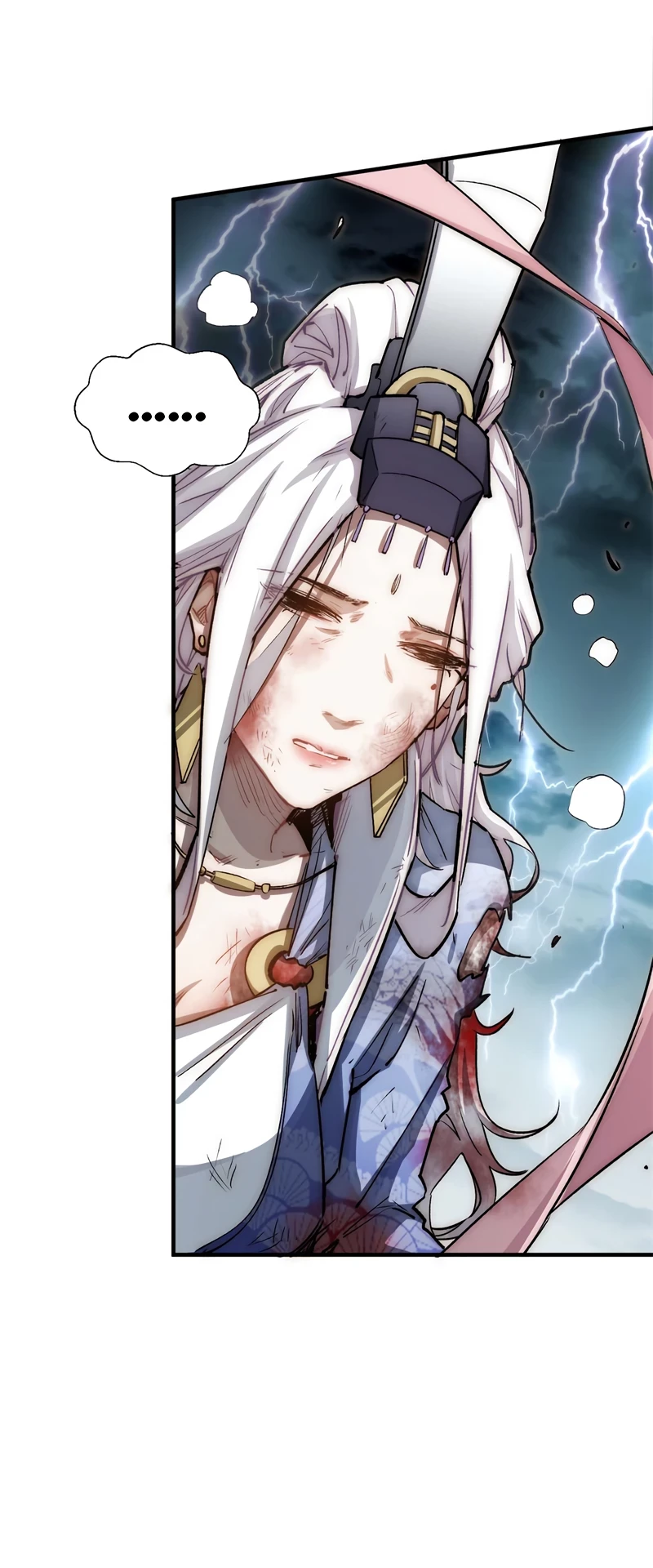 Providencia De Primer Nivel: Cultiva En Silencio Durante Miles de Años > Capitulo 32 > Page 71