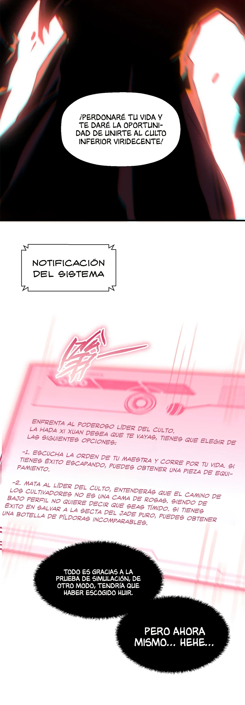 Providencia De Primer Nivel: Cultiva En Silencio Durante Miles de Años > Capitulo 32 > Page 261