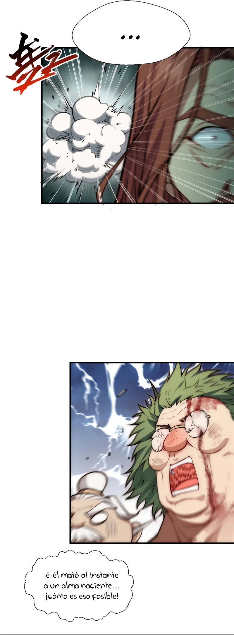 Providencia De Primer Nivel: Cultiva En Silencio Durante Miles de Años > Capitulo 32 > Page 321