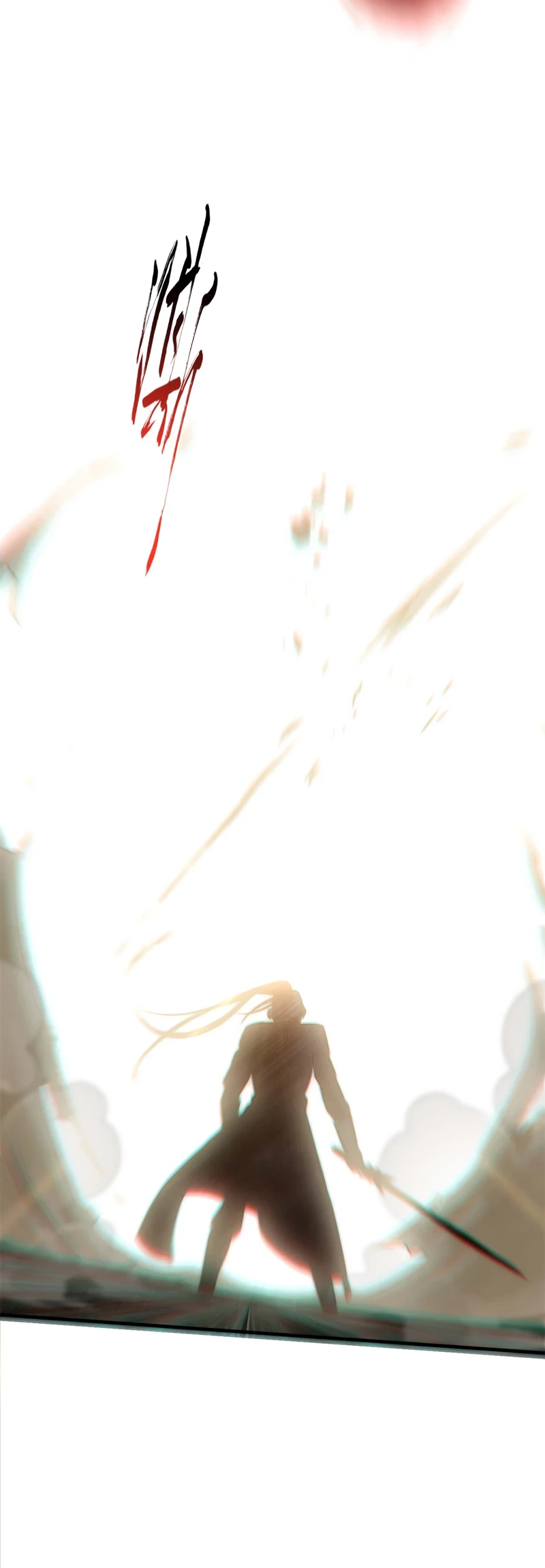 Providencia De Primer Nivel: Cultiva En Silencio Durante Miles de Años > Capitulo 33 > Page 231