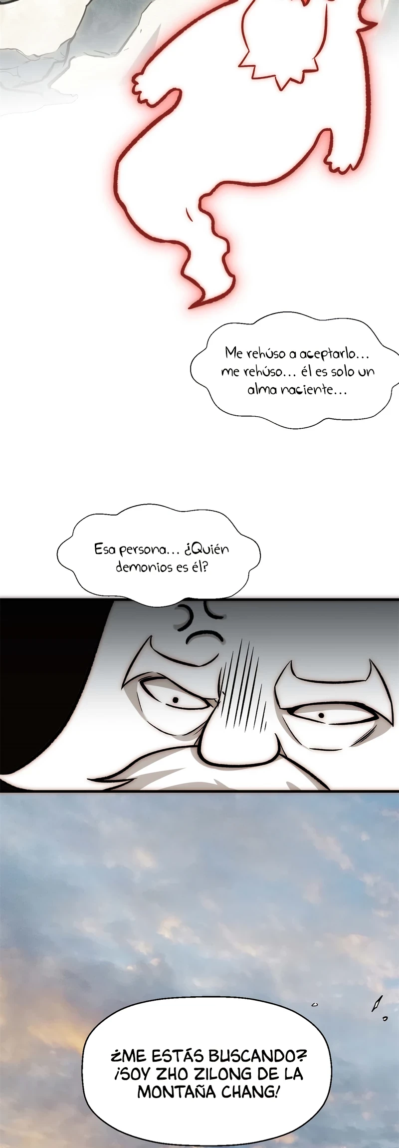 Providencia De Primer Nivel: Cultiva En Silencio Durante Miles de Años > Capitulo 33 > Page 301