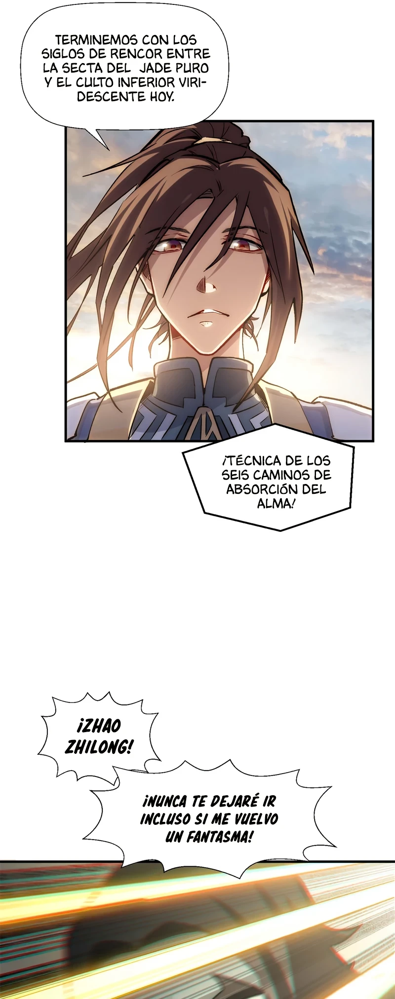 Providencia De Primer Nivel: Cultiva En Silencio Durante Miles de Años > Capitulo 33 > Page 321