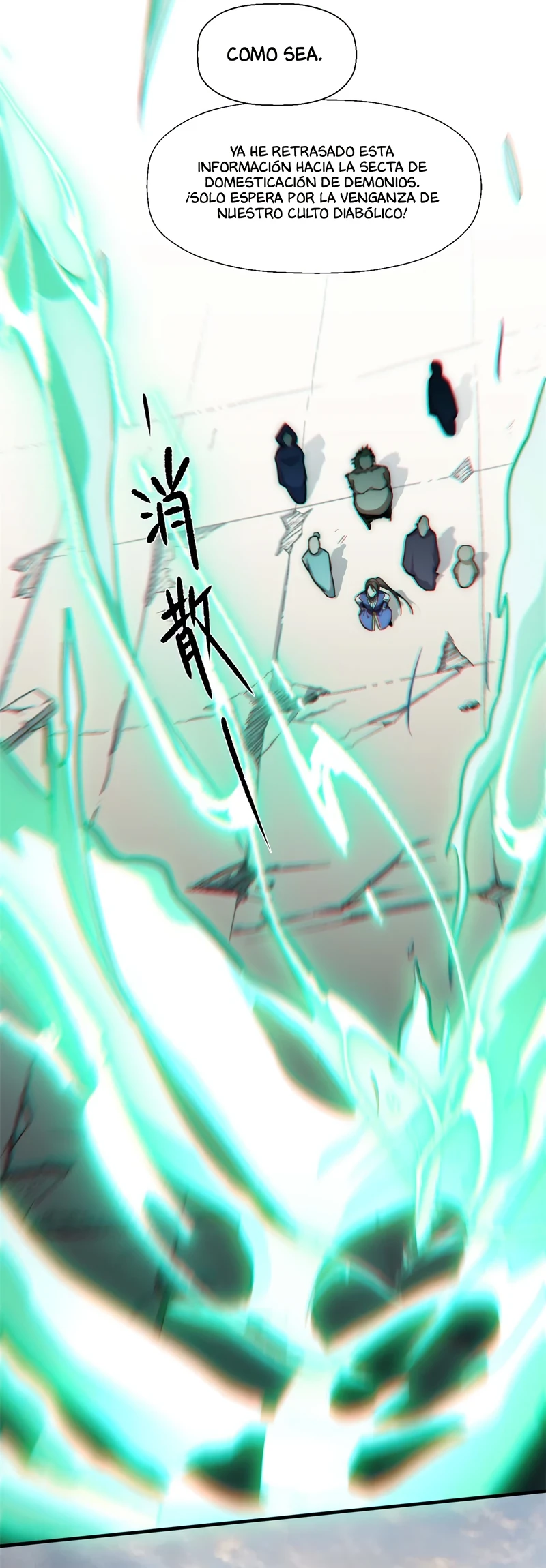 Providencia De Primer Nivel: Cultiva En Silencio Durante Miles de Años > Capitulo 34 > Page 121