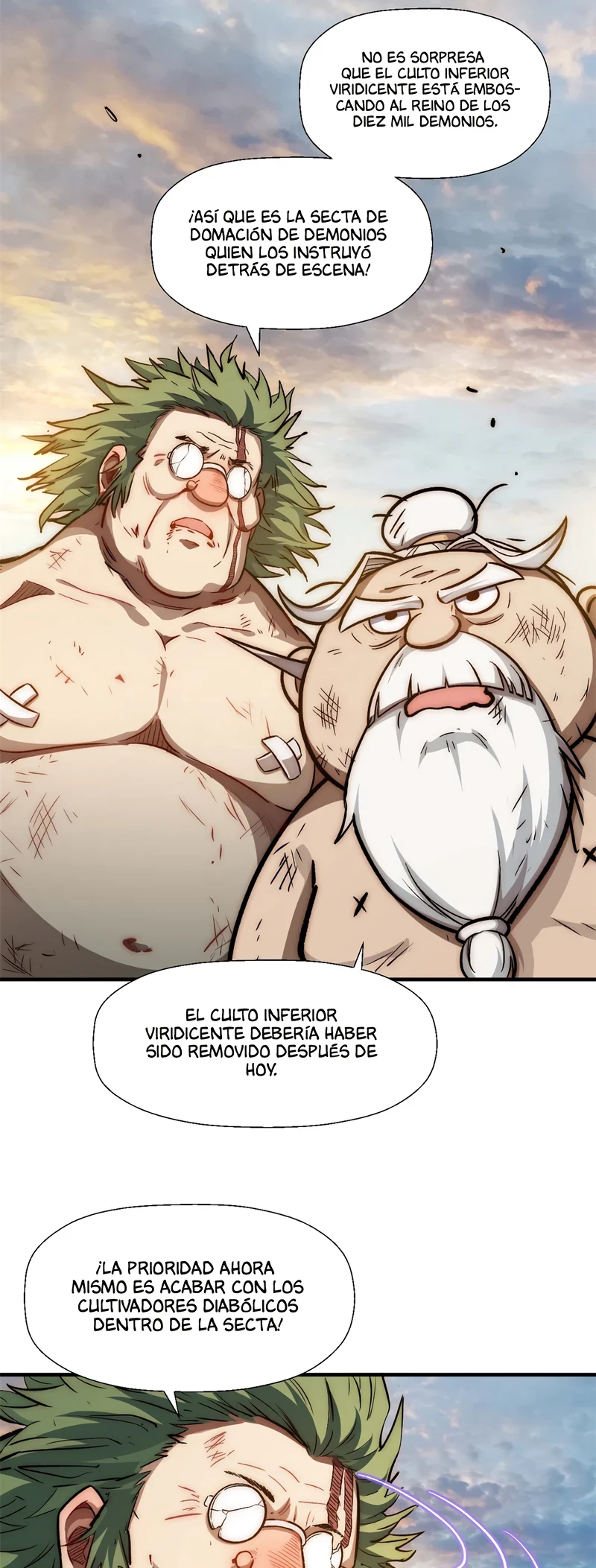 Providencia De Primer Nivel: Cultiva En Silencio Durante Miles de Años > Capitulo 34 > Page 131