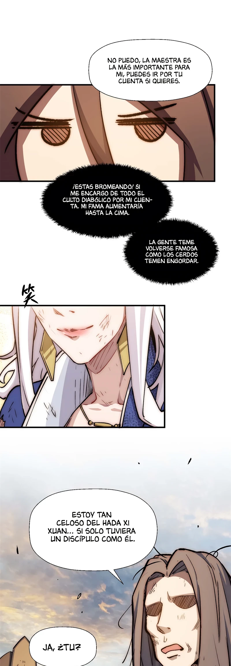 Providencia De Primer Nivel: Cultiva En Silencio Durante Miles de Años > Capitulo 34 > Page 151