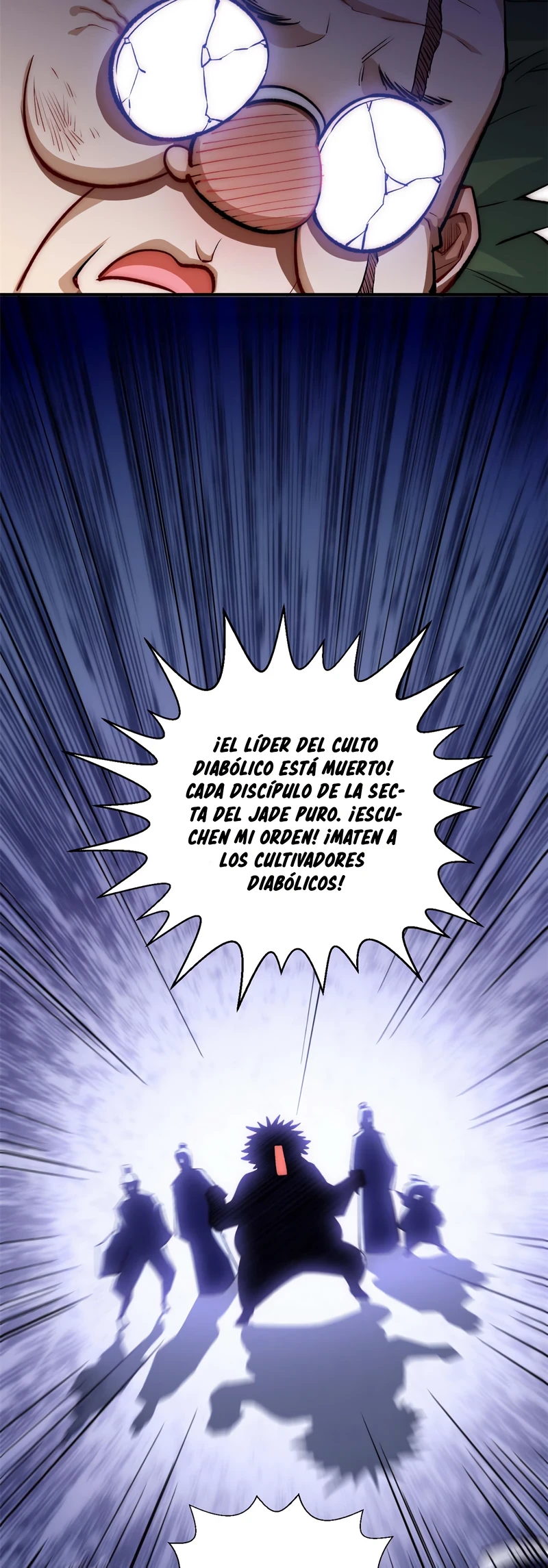 Providencia De Primer Nivel: Cultiva En Silencio Durante Miles de Años > Capitulo 34 > Page 201