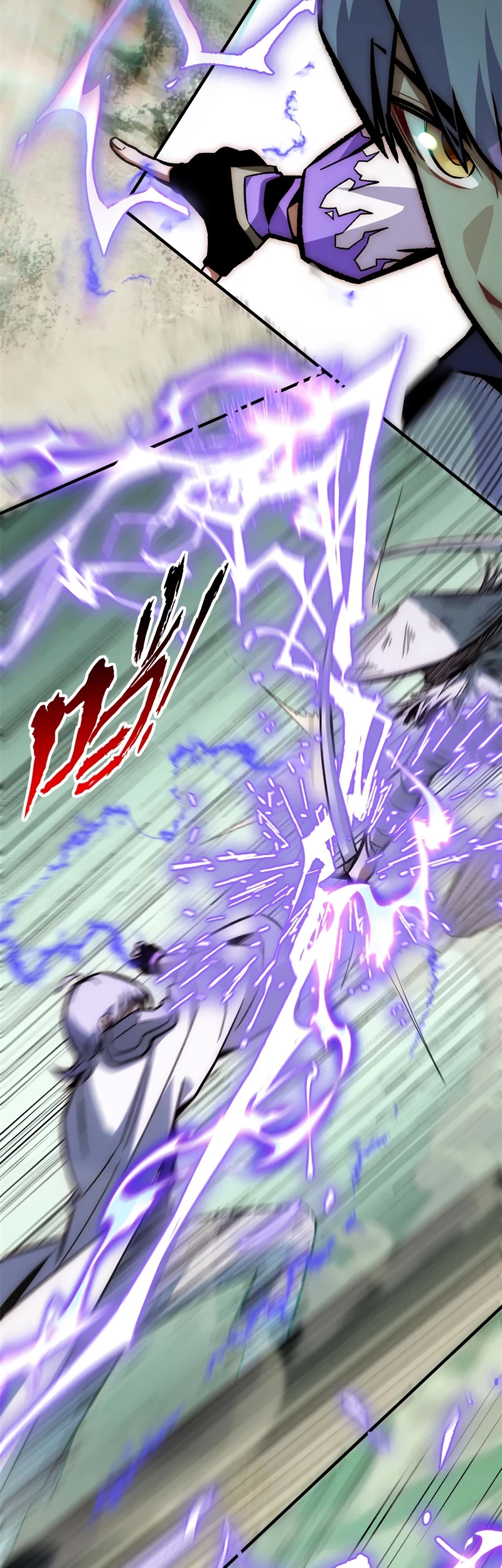 Providencia De Primer Nivel: Cultiva En Silencio Durante Miles de Años > Capitulo 37 > Page 211