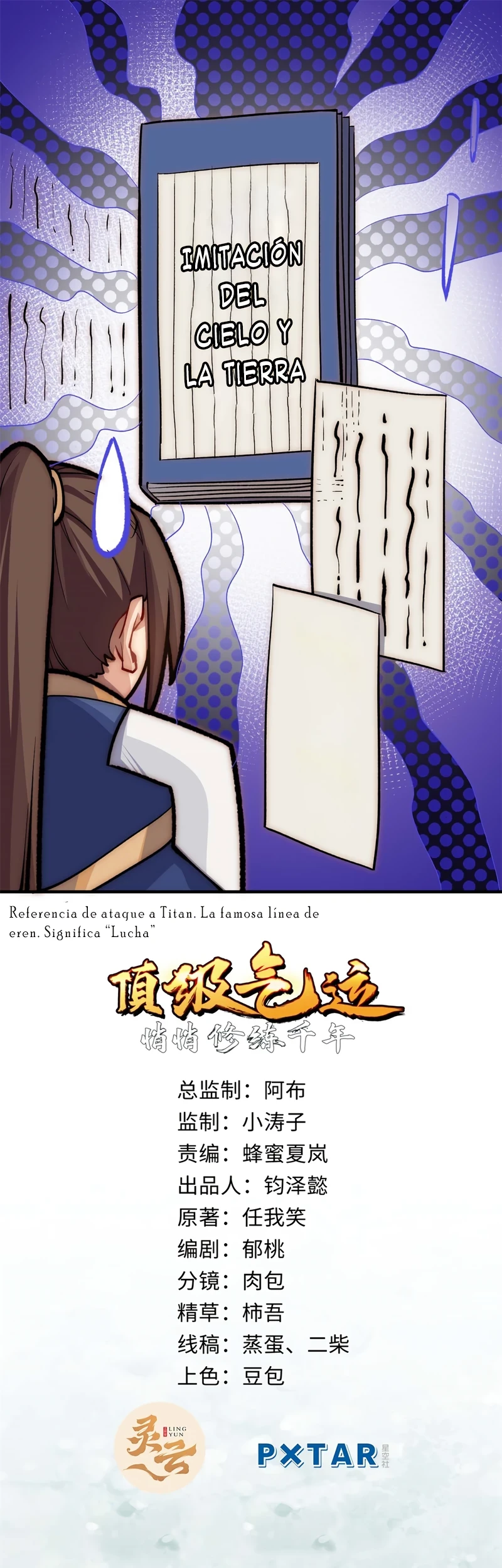 Providencia De Primer Nivel: Cultiva En Silencio Durante Miles de Años > Capitulo 38 > Page 11